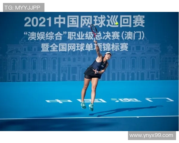专访杨秀英:探寻她在网球领域取得成功的秘诀与心路历程