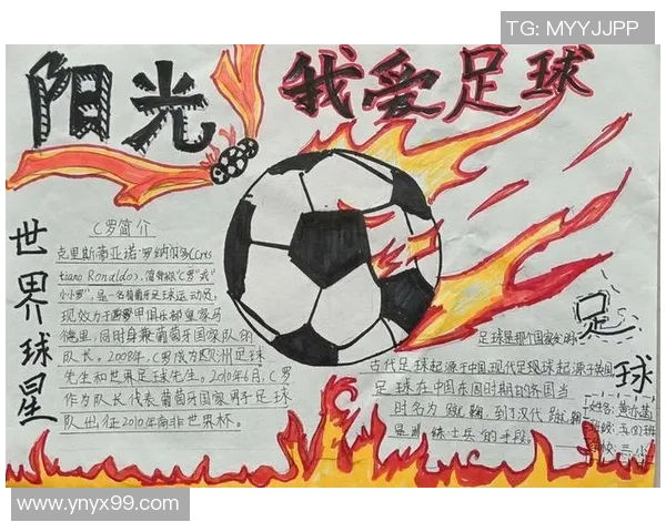 当足球明星走进校园带来的激情与梦想启迪学子心灵的故事