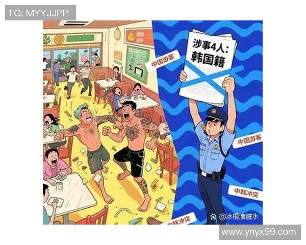 老头在公园里与朋友们一起猜测足球明星的名字引发的趣味故事